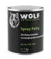 2К Напыляемая полиэфирная шпатлевка с отвердителем (1 кг). WOLF